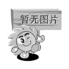 藝術在數字時代的詩與遠方